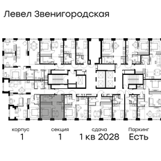 Квартира 35,6 м², 1-комнатная - изображение 2