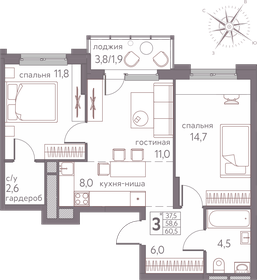 Квартира 60,5 м², 3-комнатная - изображение 1