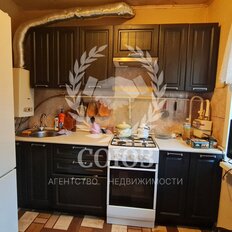 Квартира 44,5 м², 2-комнатная - изображение 2