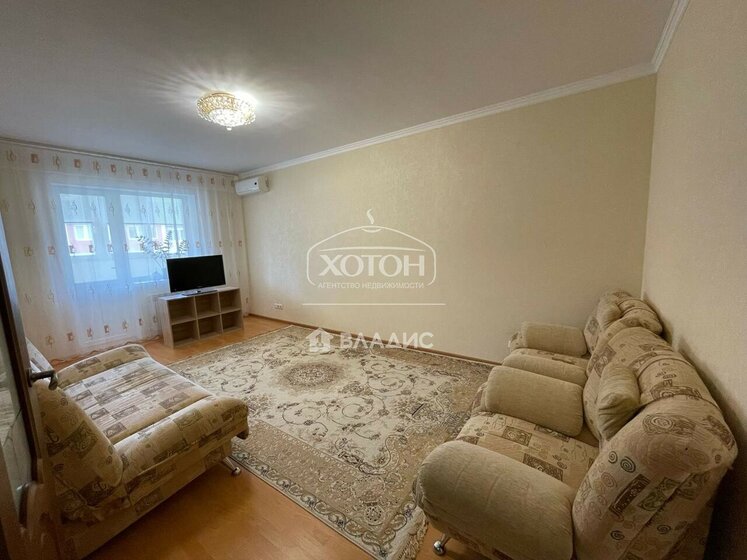 125 м², 2-комнатная квартира 7 800 000 ₽ - изображение 63