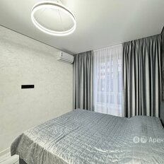 Квартира 42 м², 1-комнатная - изображение 5
