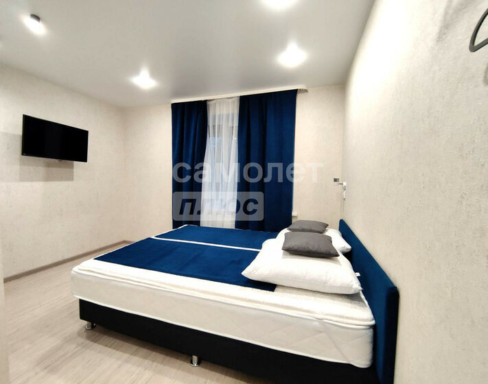 46,1 м², 1-комнатная квартира 4 380 000 ₽ - изображение 45
