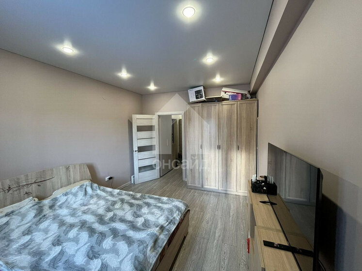 36 м², 1-комнатная квартира 5 500 000 ₽ - изображение 62