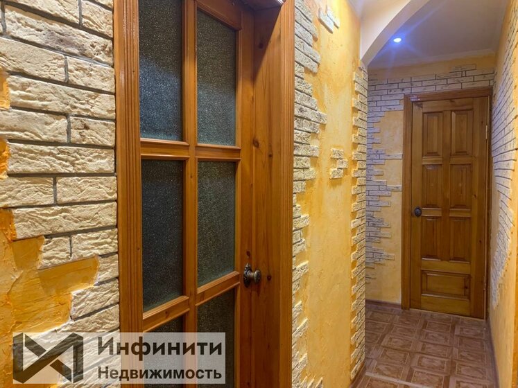 60,2 м², 3-комнатная квартира 7 350 000 ₽ - изображение 20