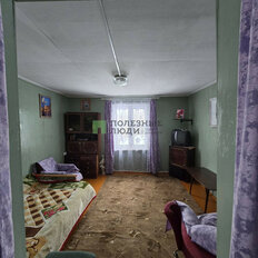 дом + 18 соток, участок - изображение 4