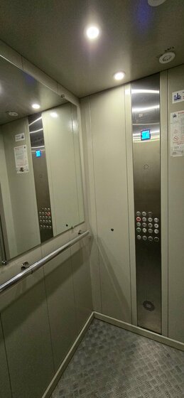 50 м², 1-комнатная квартира 6 300 000 ₽ - изображение 59