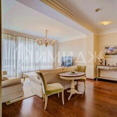 Квартира 45 м², 1-комнатные - изображение 4