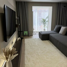 Квартира 91 м², 3-комнатная - изображение 3