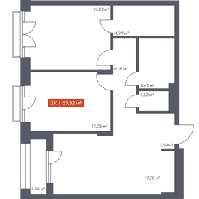 Квартира 67,3 м², 2-комнатная - изображение 1