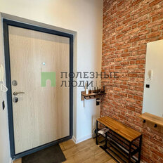 Квартира 36 м², 2-комнатная - изображение 2