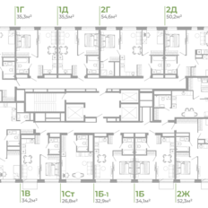 Квартира 71,8 м², 3-комнатная - изображение 2