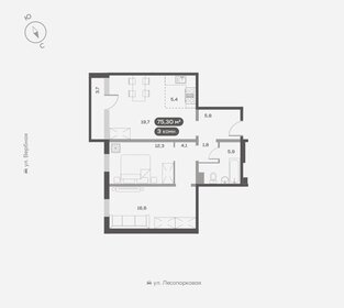 Квартира 71,6 м², 3-комнатная - изображение 1