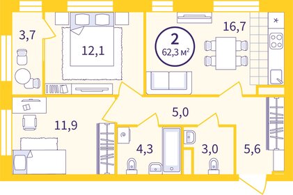Квартира 60,4 м², 2-комнатная - изображение 1