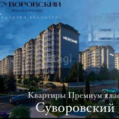 Квартира 66,7 м², 2-комнатная - изображение 3