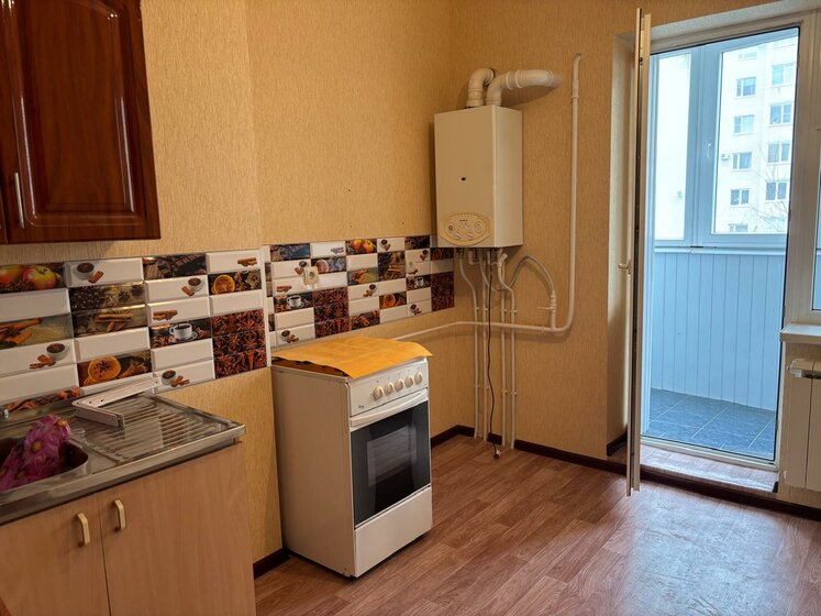 37,8 м², 1-комнатная квартира 3 600 000 ₽ - изображение 29