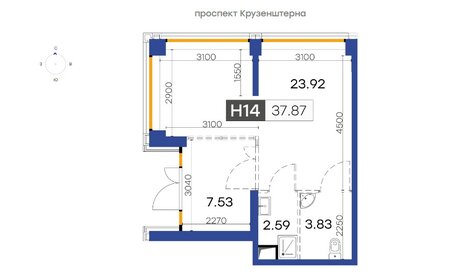 37 м², помещение свободного назначения - изображение 5