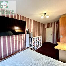 Квартира 45 м², 2-комнатная - изображение 1