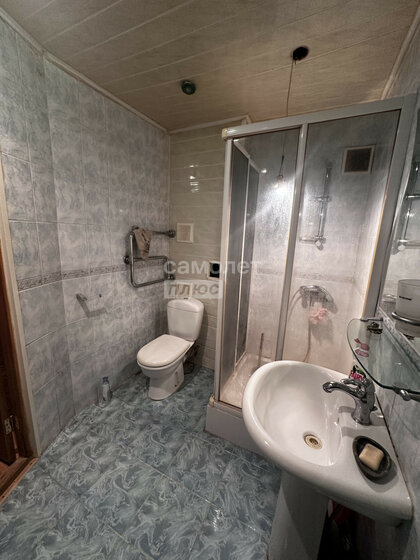 42,1 м², 2-комнатная квартира 2 400 000 ₽ - изображение 25