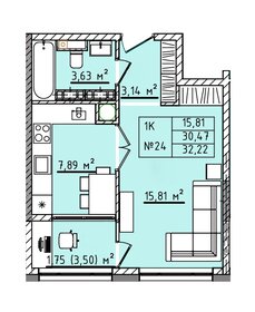 Квартира 32,2 м², 1-комнатная - изображение 1