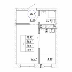 Квартира 28,8 м², 1-комнатная - изображение 3