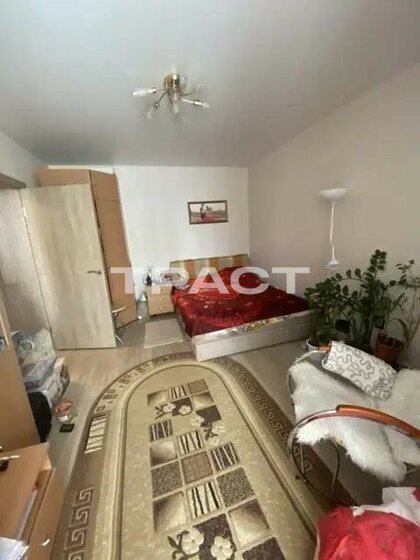 36,9 м², 1-комнатная квартира 3 990 000 ₽ - изображение 49