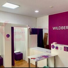 112 м², торговое помещение - изображение 1