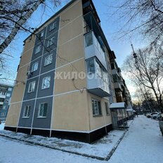 Квартира 45,8 м², 2-комнатная - изображение 1