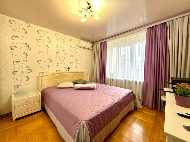 69,7 м², 4-комнатная квартира 6 790 000 ₽ - изображение 58