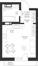 Квартира 29,3 м², студия - изображение 1