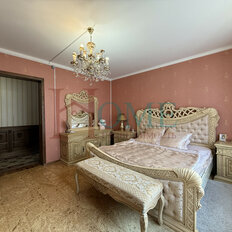 Квартира 220 м², 5-комнатная - изображение 3