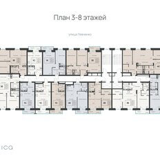 Квартира 80,8 м², 4-комнатная - изображение 3