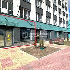 46,3 м², помещение свободного назначения - изображение 1