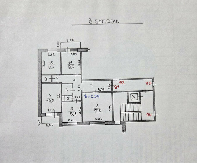 77,9 м², 4-комнатная квартира 5 200 000 ₽ - изображение 52