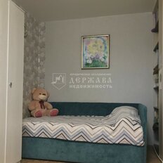 Квартира 30,2 м², 1-комнатная - изображение 5