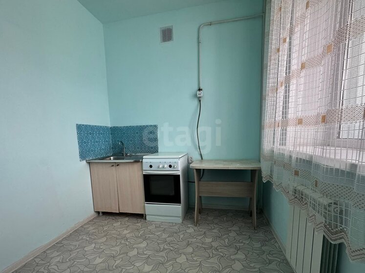 64,5 м², 3-комнатная квартира 1 850 000 ₽ - изображение 53