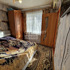 Квартира 58 м², 4-комнатная - изображение 5