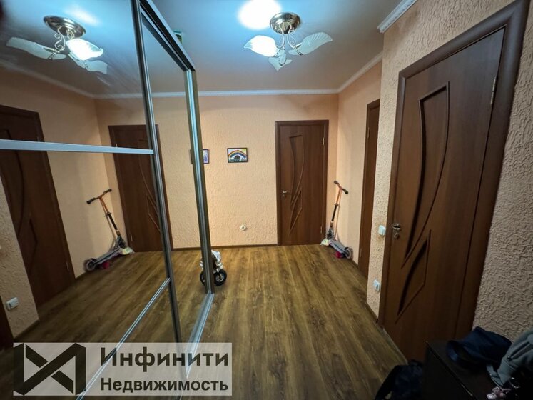 57,5 м², 2-комнатная квартира 5 117 500 ₽ - изображение 41