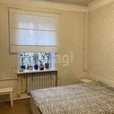 Квартира 75,4 м², 3-комнатная - изображение 5