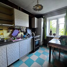 Квартира 85,9 м², 4-комнатная - изображение 1