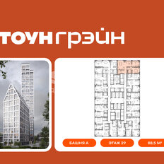 Квартира 88,5 м², 2-комнатная - изображение 3