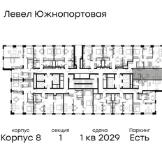 Квартира 31,7 м², студия - изображение 2