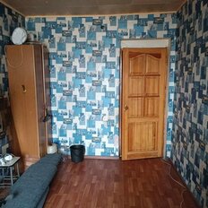 Квартира 47,3 м², 2-комнатная - изображение 2