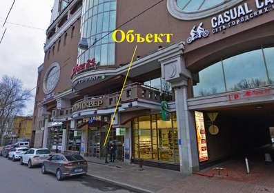 Коммерция, Петроградская