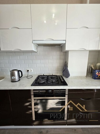 40 м², 1-комнатная квартира 4 500 000 ₽ - изображение 21