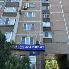 Квартира 88,8 м², 4-комнатная - изображение 3