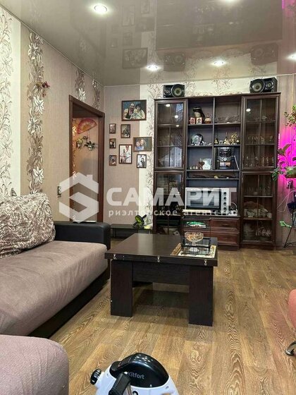 54,2 м², 3-комнатная квартира 4 600 000 ₽ - изображение 70