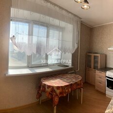 Квартира 48,1 м², 1-комнатная - изображение 1