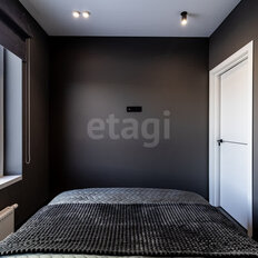 Квартира 28,4 м², 1-комнатная - изображение 4