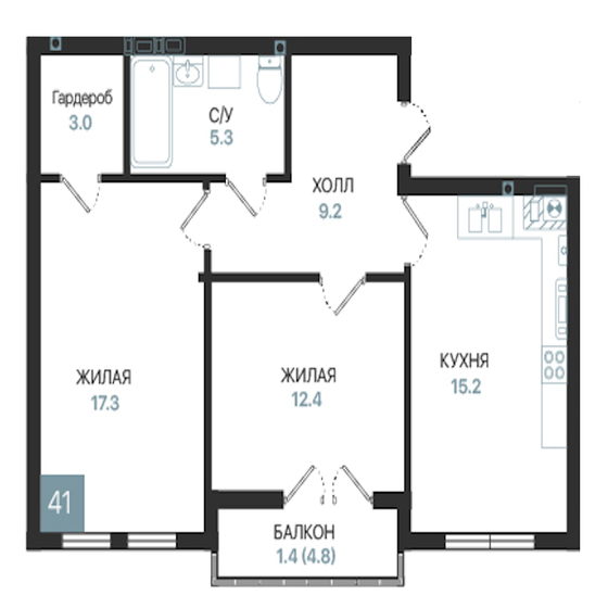 56,6 м², 2-комнатная квартира 7 358 000 ₽ - изображение 90