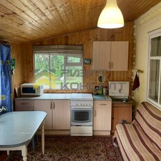 дом + 5,5 сотки, участок - изображение 3